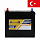 ����������� ���� ������������ AKTIVATOR Classic 6CT 55Ah R+ 440A EN 238x134x225 ����. ��. B24/NS60